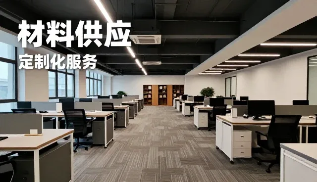 管网工程选型中的关键考量要素分析